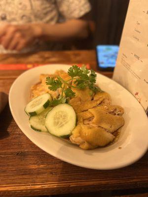 Hainan Chicken House