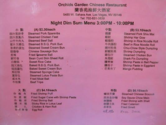 Orchids Garden Chinese Restaurant