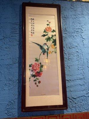 Classic Chinese art, peaceful ambiance