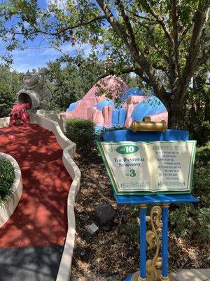 Fantasia Gardens