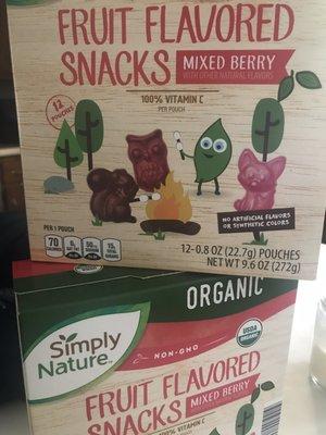 are you really going to tell me that leaf looks like it says "eat my fruit flavored snacks"?