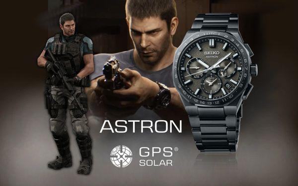 SEIKO Astron SSH129 - Resident Evil : Death Island  with Chris Redfield