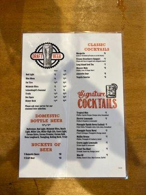 Bar menu