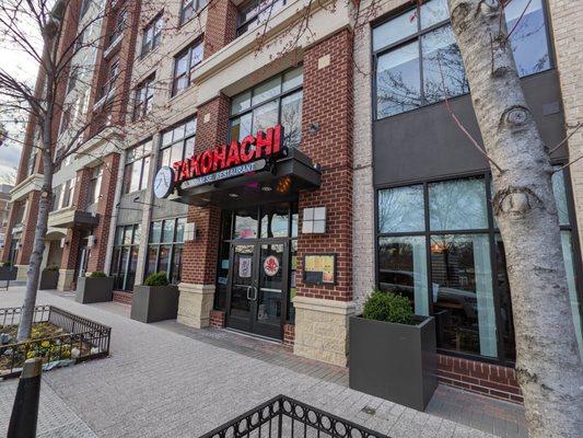 Exterior of Takohachi, which faces a closed road  parallel to Columbia Pike.