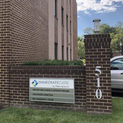 W. Annandale Entrance, Immediate Care by PMA Health