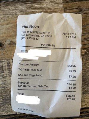 Receipt showing "Custom Amount"