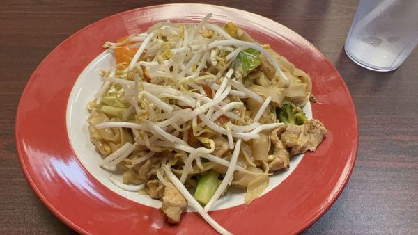 Pad Kee Mao with pork