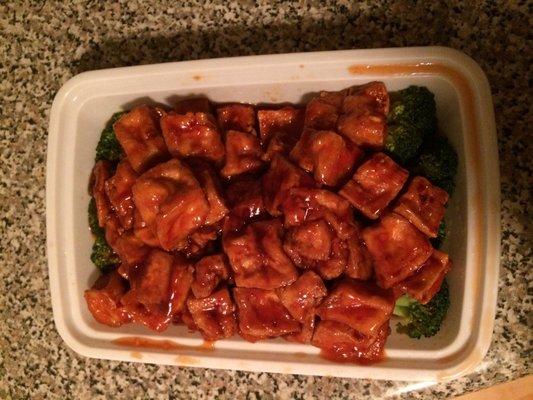 General tso's tofu. Also came with a side of white rice.