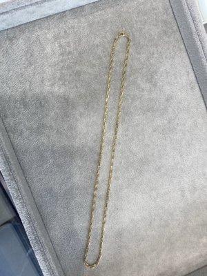 22" Yellow Gold Marine Chain