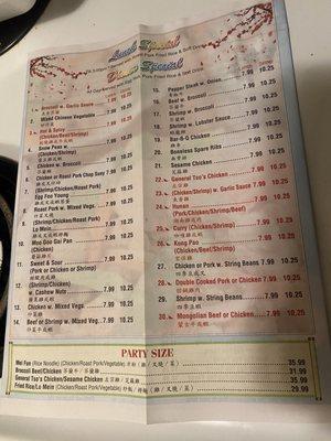 Updated menu