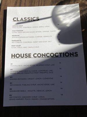 Drink Menu