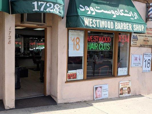 Westwood Barber Shop