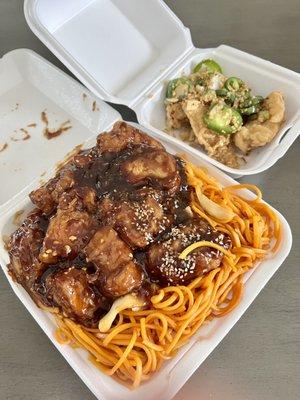 3 items, chow mein, sesame chicken, general chicken and salt n pepper fish