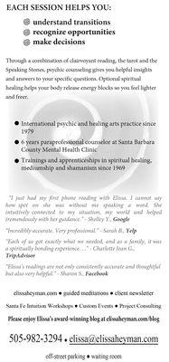 Elissa Heyman's Psychic Counseling and Spiritual Healing brochure, in person/by phone in Santa Fe, NM