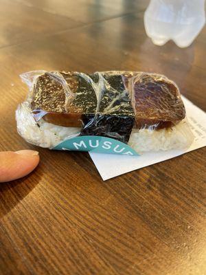 Spam Musubi