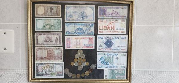 Lebanese money