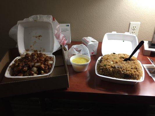 A big portion of mushroom fried rice and teriyaki chicken. Took a while, but good.