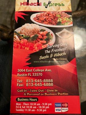 Take out Menu