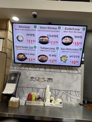 New Food Court items