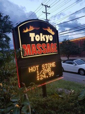 Tokyo Massage