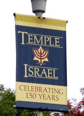 Temple Israel