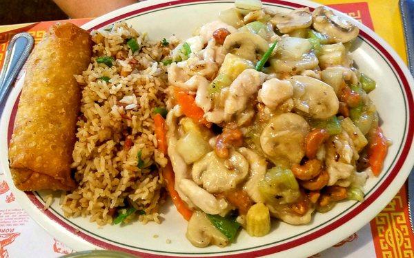 Cashew Chicken Plate