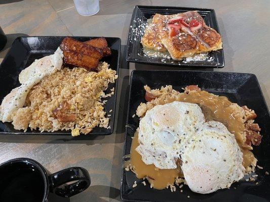 Hawaiian Breakfast, Loco Moco Brunch, French Toast Brunch