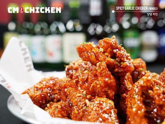 CM Korean Fried Chicken of Glenview (충만 치킨) | Address: 9850 N Milwaukee Ave, Glenview, IL 60025 | Call: 224-361-3334