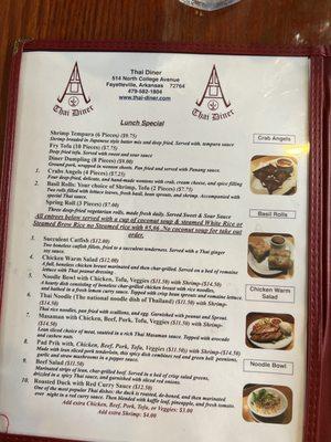 Lunch menu