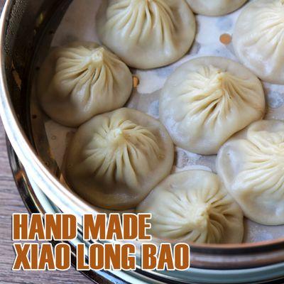 Xiao Long Bao