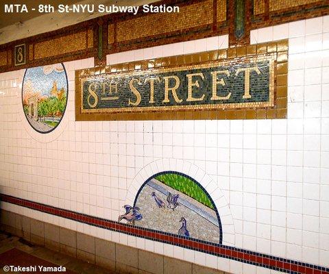 MTA - 8th St - NYU Subway Station, Manhattan, NY. Dr. Takeshi Yamada and Seara (Coney Island sea rabbit)