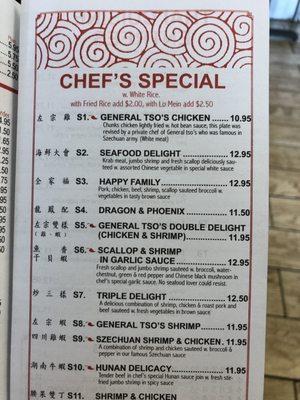 Chef's Specials