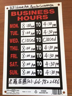 Store hours