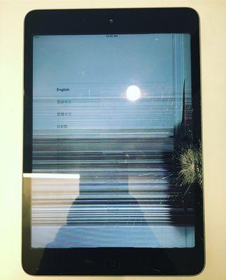 We can fix a broken screen & glass on all iPads!