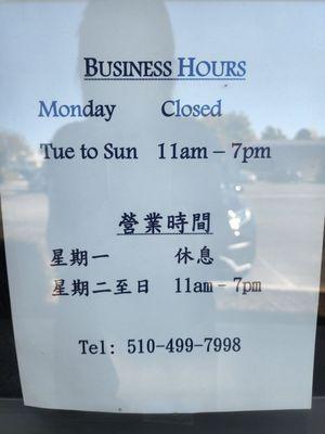 New Business Hours and telephone no.