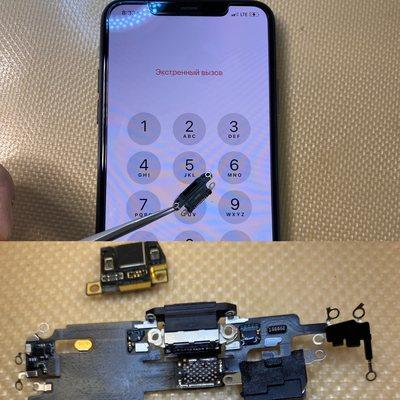 iPhone Xs Max, Two charging pins are broken. Replacing charge port is only way to fixed the issue.