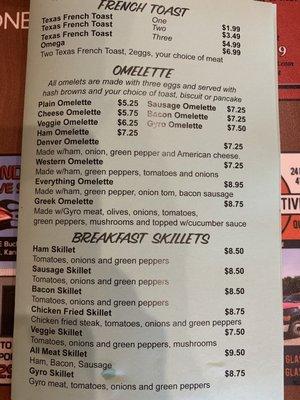 Menu - Breakfast items