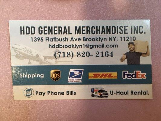 HDD General Merchandise