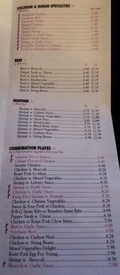 Inside Menu 3