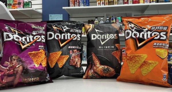 Now available as part of the Taiwan order! Doritos Spicy Flavor, Doritos Grilled Pork, Doritos Chicken Wing,and a bigger bag of Doritos Gold