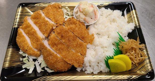 Pork Katsu Bento