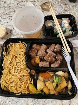 Kids Kid's Hibachi Steak