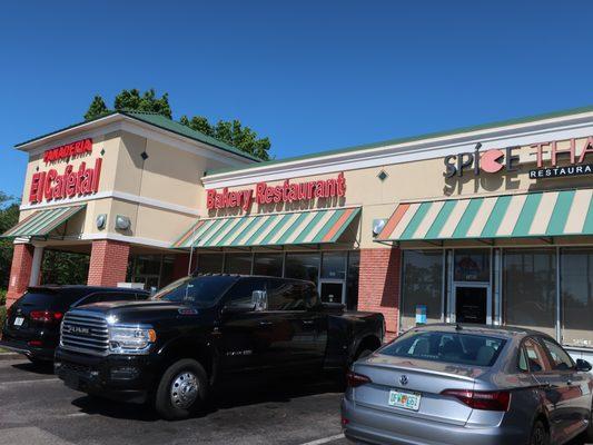 Strip mall storefront.