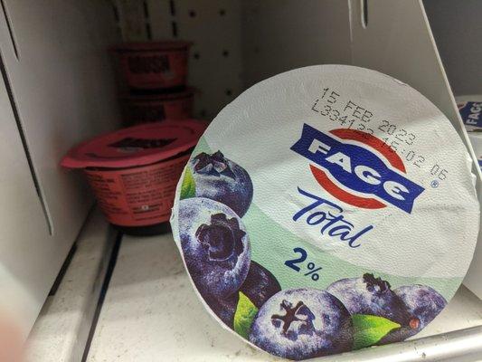 Today is March 3rd 2023. This yogurt expired February 15th. Typical...