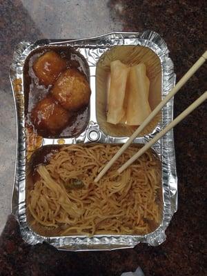 Veggie balls, spring halfs, and mush noodles.