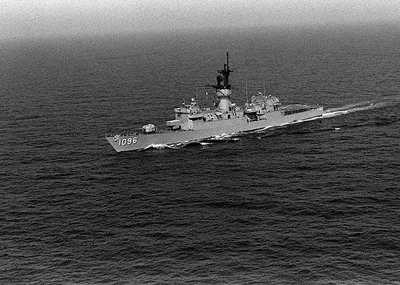 USS Valdez (FF-1096)   circa 1976.