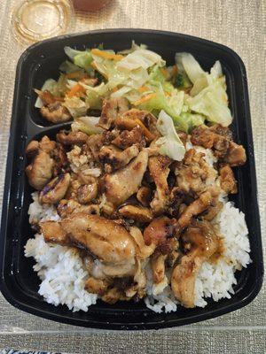 Chicken teriyaki