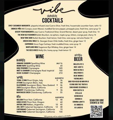 Drink Menu