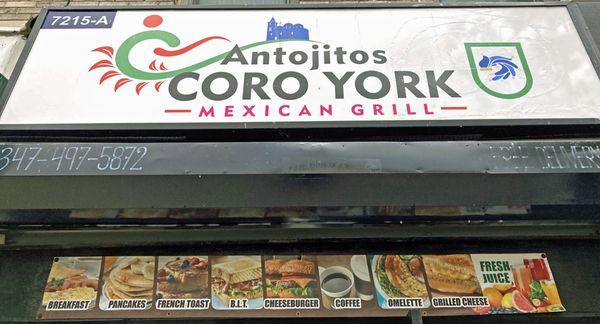 Outside of Antojitos Coro York Mexican Grill on 3rd Avenue in Bay Ridge. They are open for breakfast.