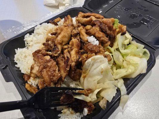 Sarku's reliable Chicken Teriyaki